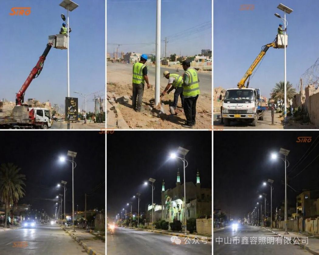 Solar Lights for Home and Roads 4